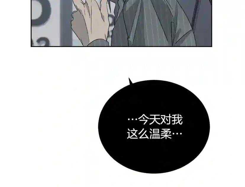 第18话 关于乌鸦的一切