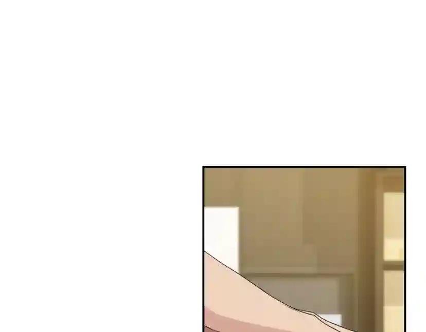 第21话 留下来陪我吧