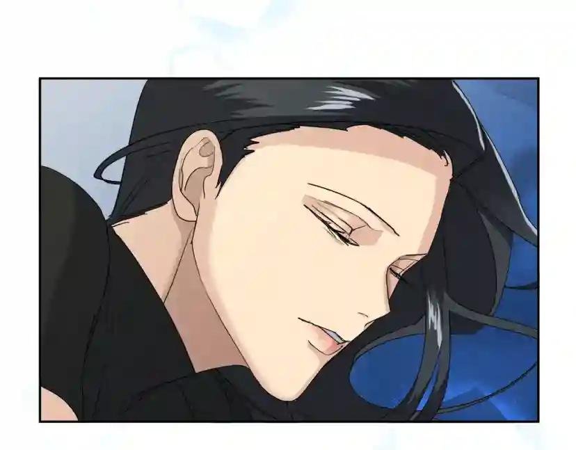 第23话 说不出口