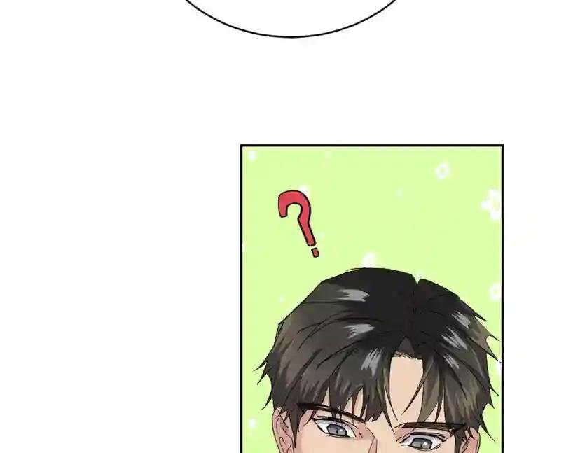 第24话 失策了，是单恋！