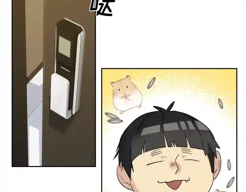 第24话 失策了，是单恋！