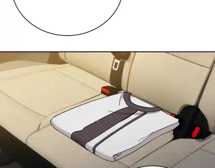 第26话 不看看吗？