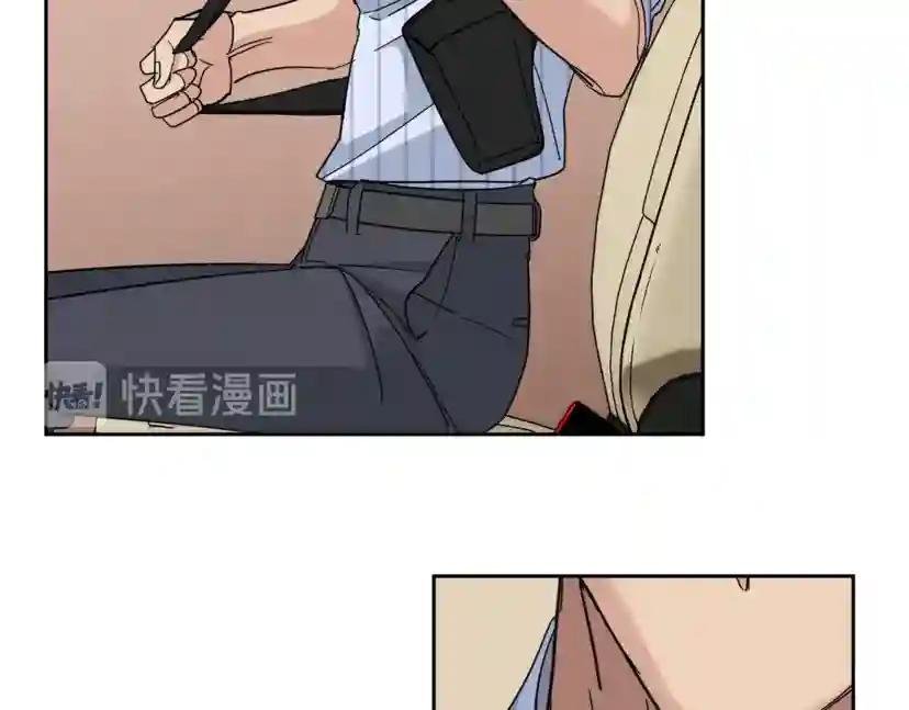第26话 不看看吗？