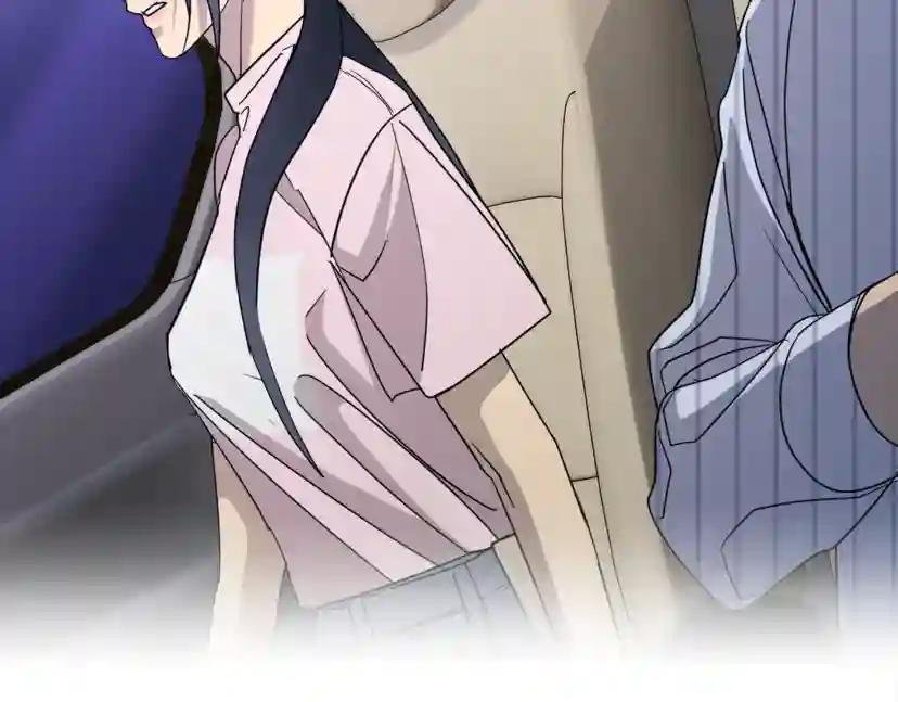 第26话 不看看吗？