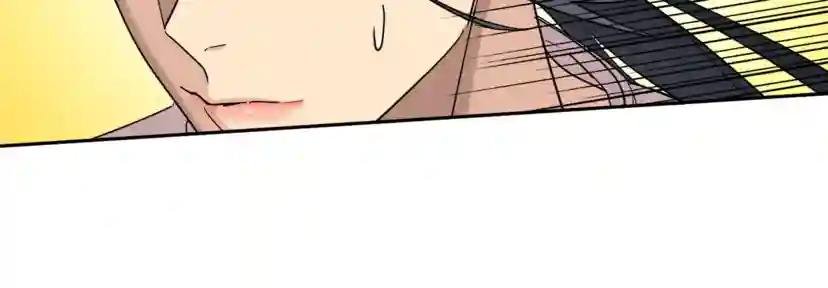 第26话 不看看吗？
