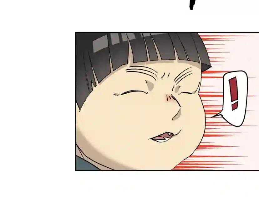 第27话 小看谁？