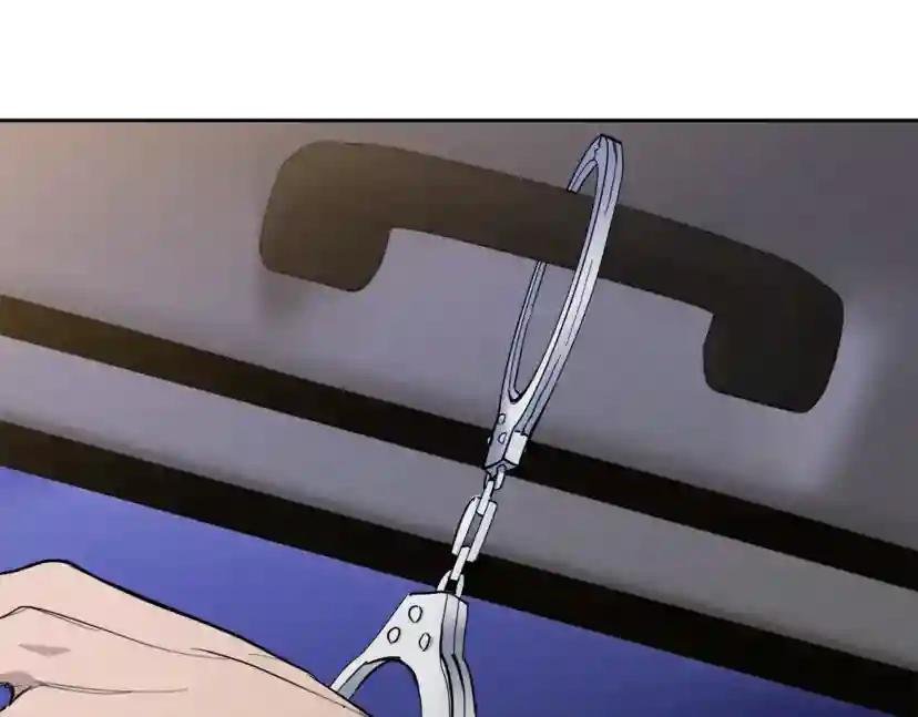 第27话 小看谁？