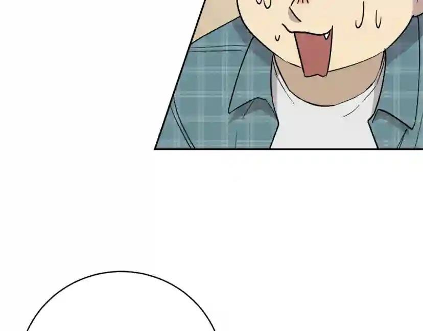 第27话 小看谁？