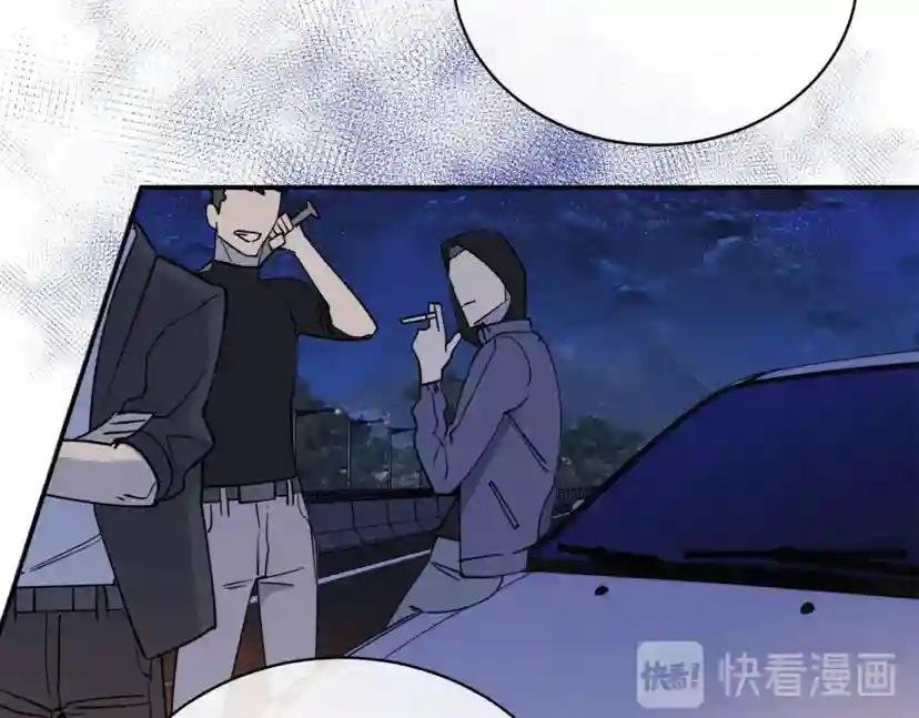 第27话 小看谁？