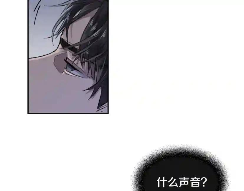 第1话 翻墙入室