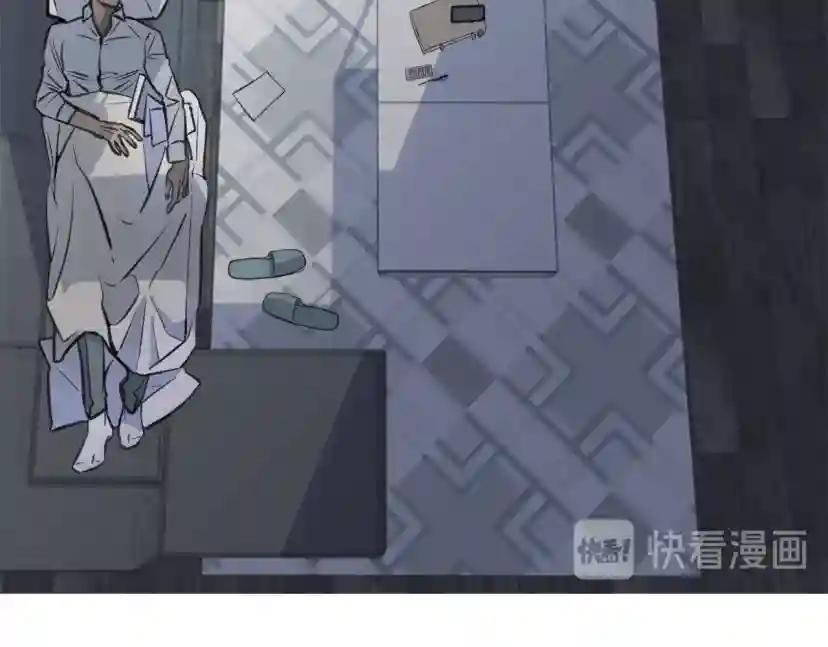 第1话 翻墙入室