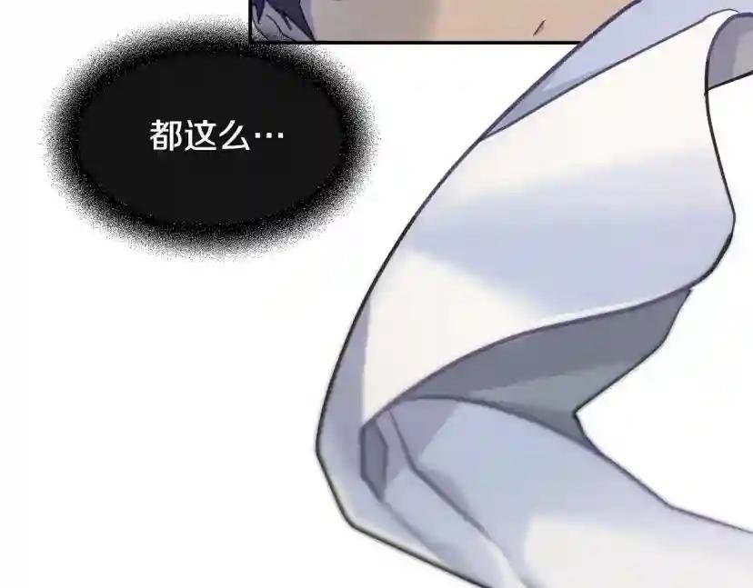 第1话 翻墙入室