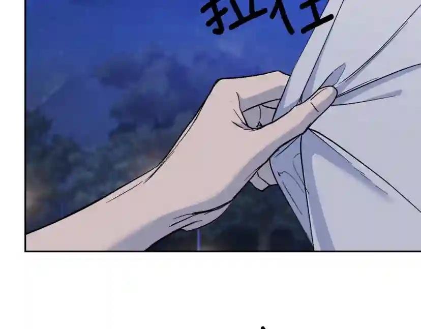 第28话 我的身体我清楚