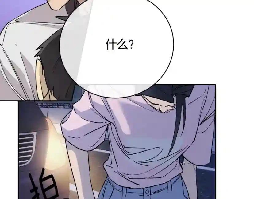 第28话 我的身体我清楚
