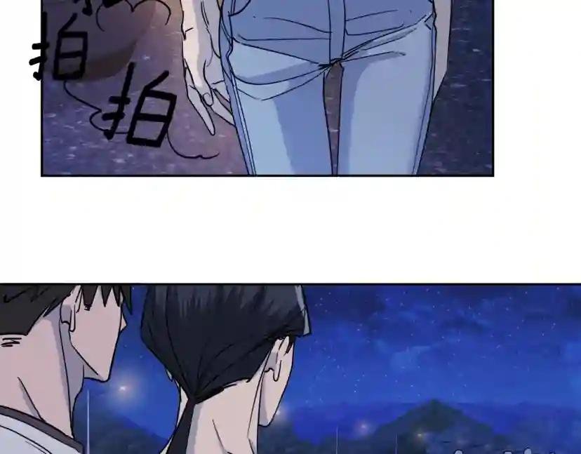 第28话 我的身体我清楚