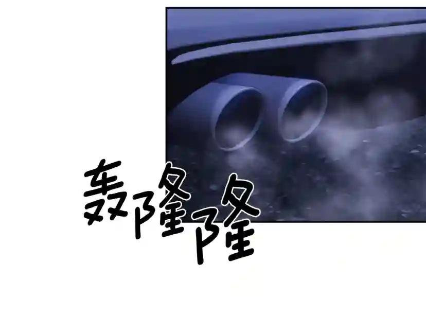 第28话 我的身体我清楚