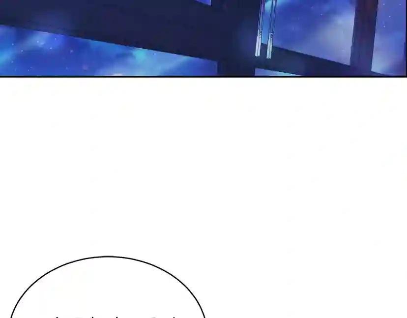 第30话 别留在我身边了！