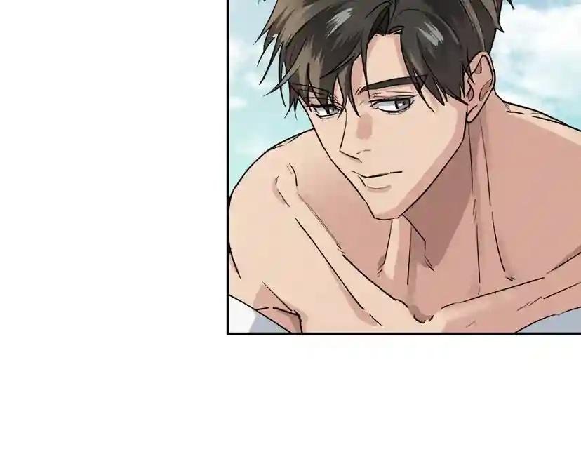 第32话 我和他的关系