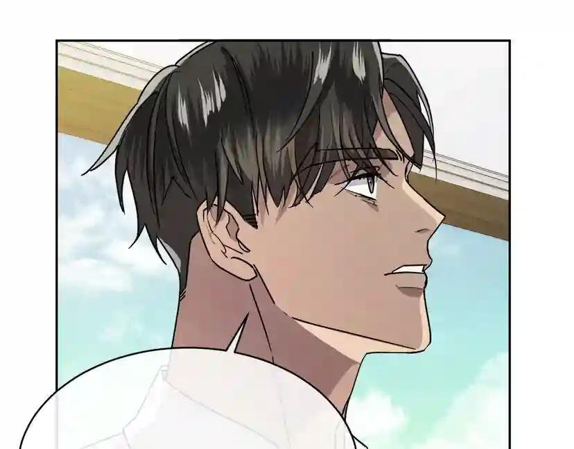 第32话 我和他的关系