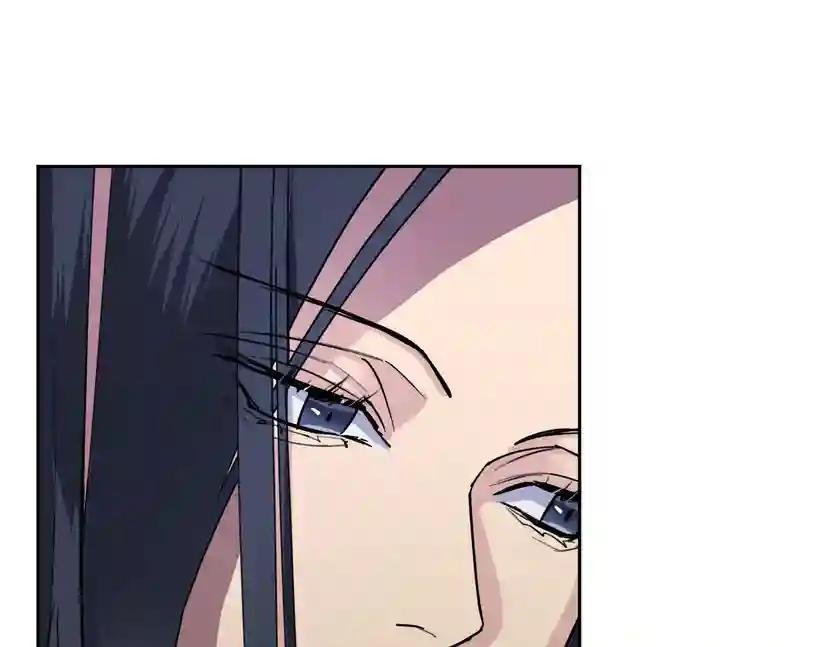 第32话 我和他的关系