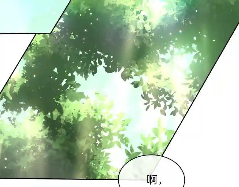 第33话 火药味的见面