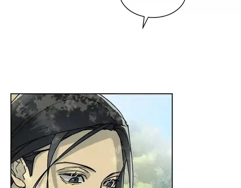 第33话 火药味的见面