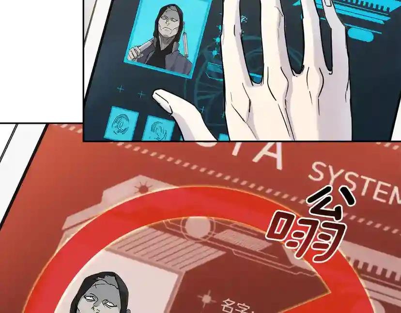 第33话 火药味的见面