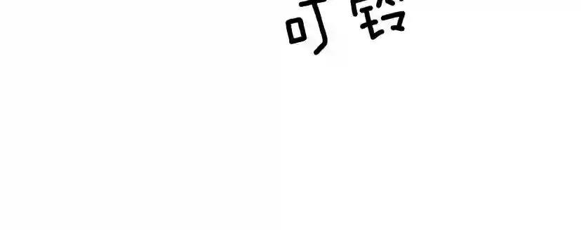 第36话 想了解你多一点