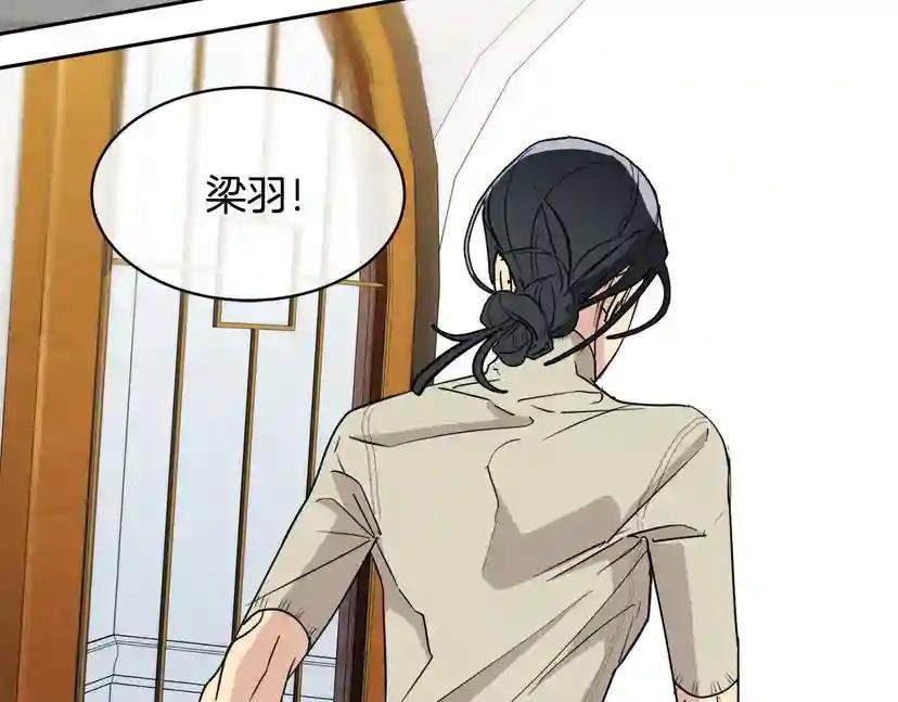 第37话 绝不放手
