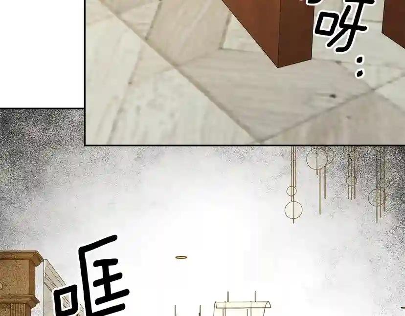 第37话 绝不放手