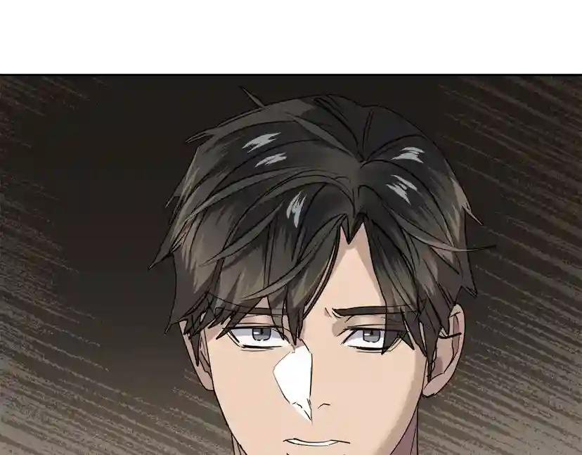 第37话 绝不放手