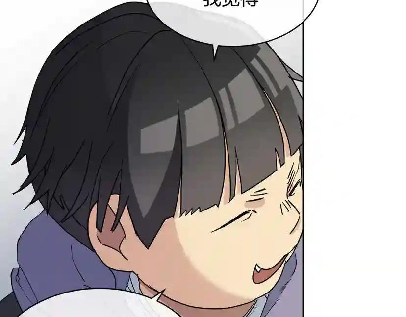 第37话 绝不放手