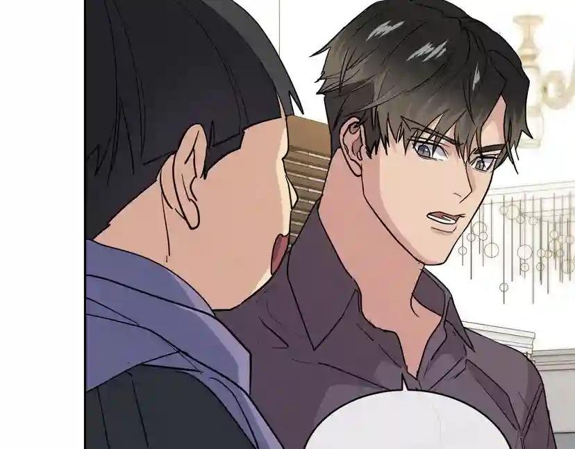 第37话 绝不放手
