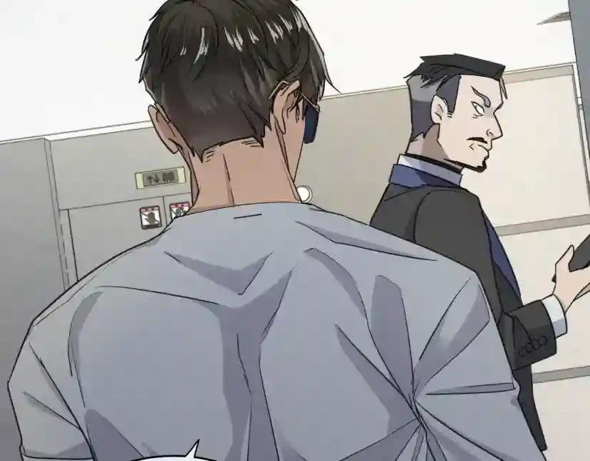 第2话 按在车上？？