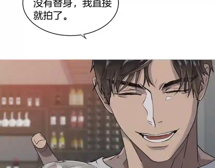第2话 按在车上？？
