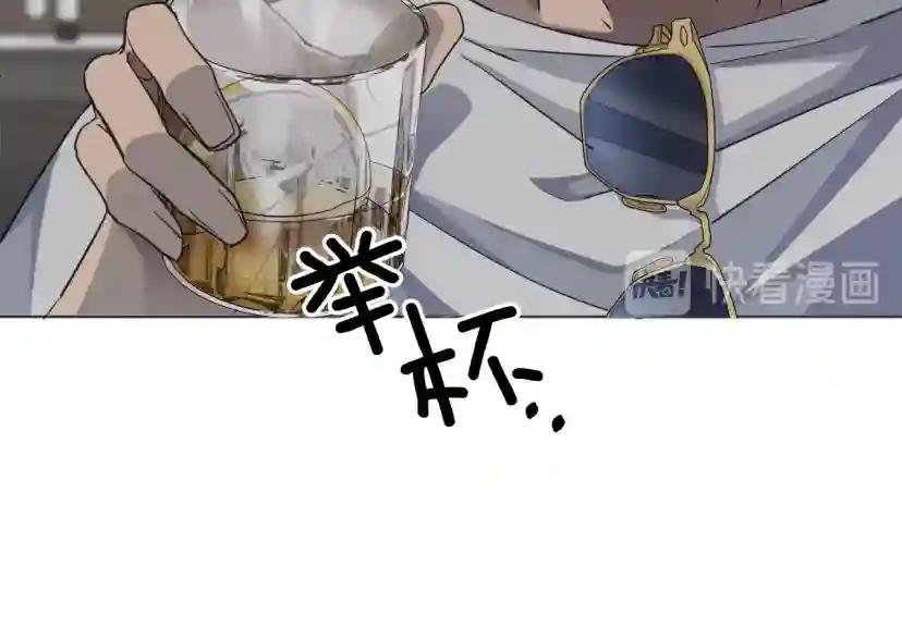 第2话 按在车上？？