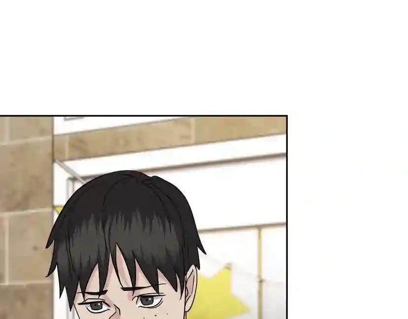 第39话 别再插手这件事