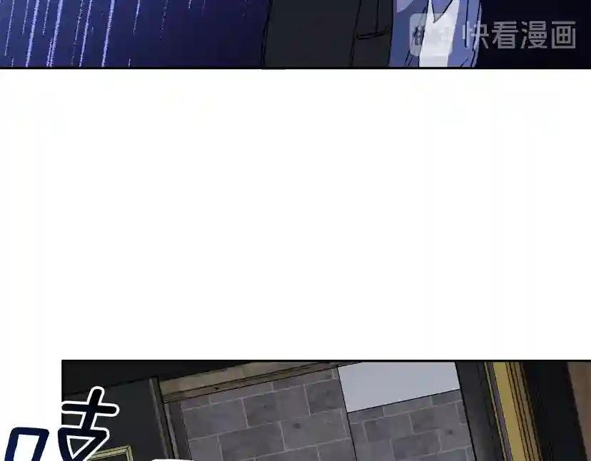 第39话 别再插手这件事