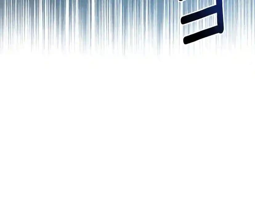第39话 别再插手这件事