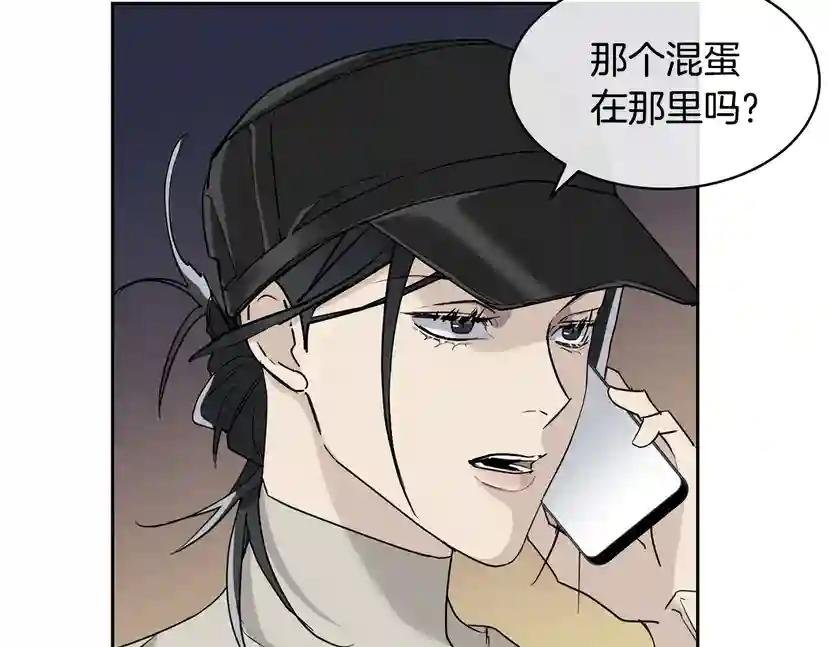 第40话 准备好了吗？