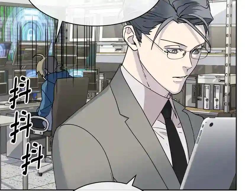 第40话 准备好了吗？