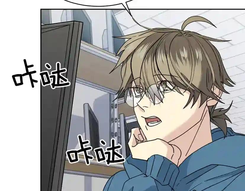 第40话 准备好了吗？
