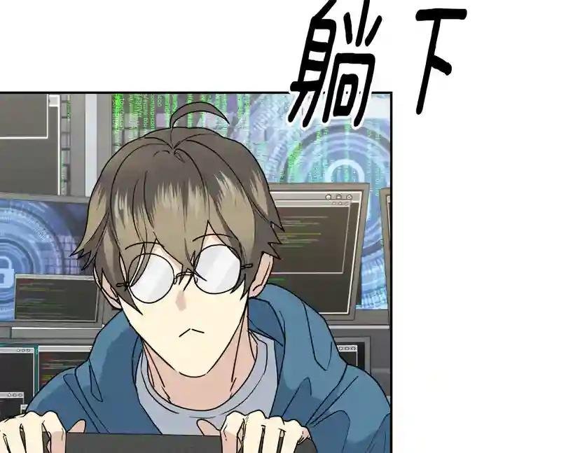 第40话 准备好了吗？