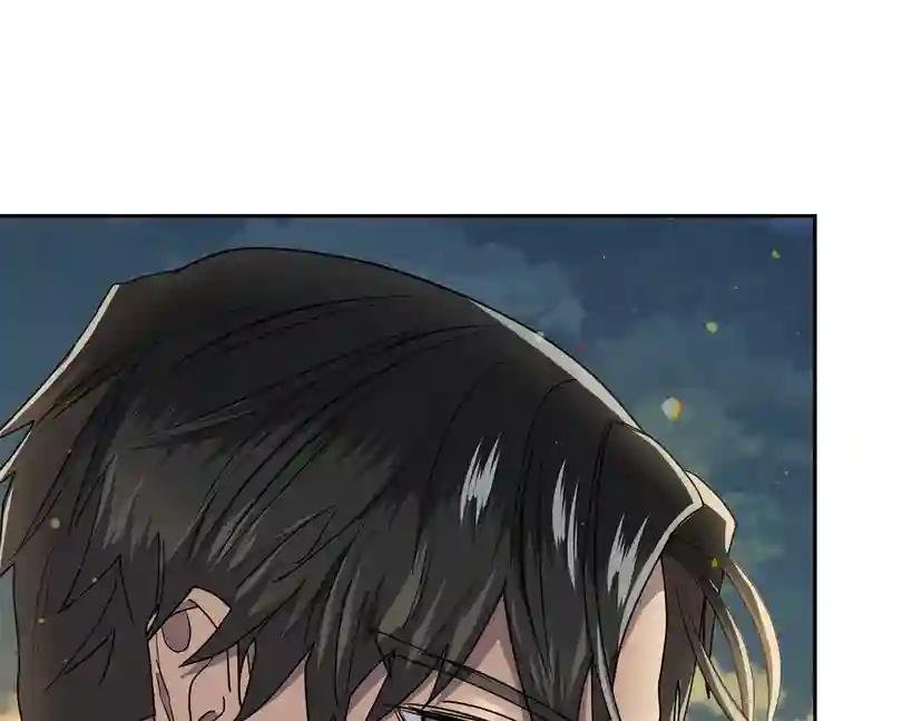 第41话 不速之客