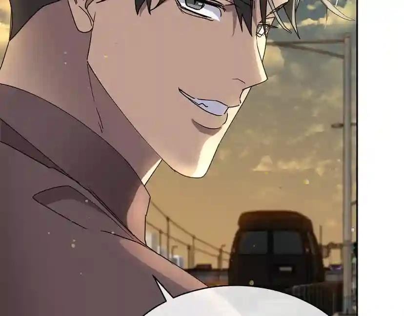 第41话 不速之客