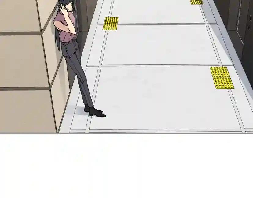 第41话 不速之客