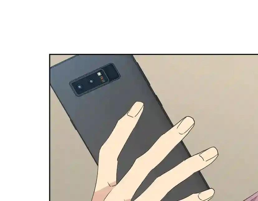 第41话 不速之客
