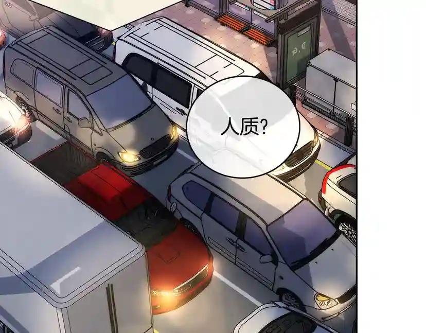 第43话 超强演技