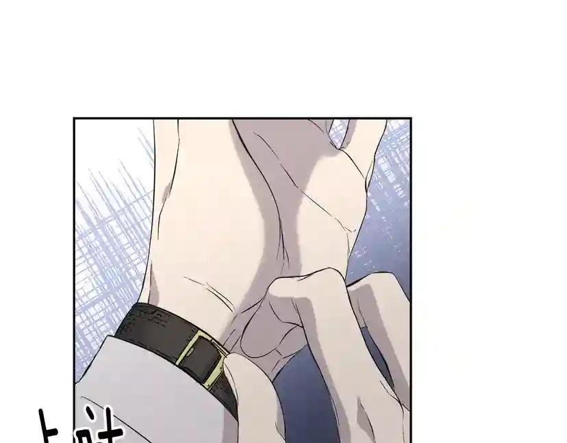 第44话 独闯贼窝