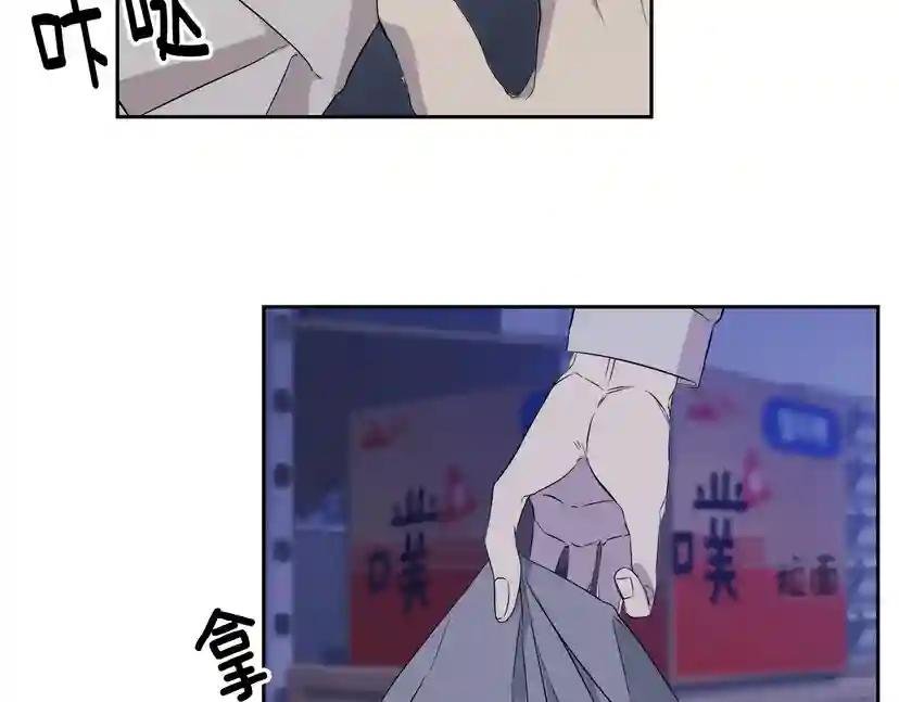第44话 独闯贼窝